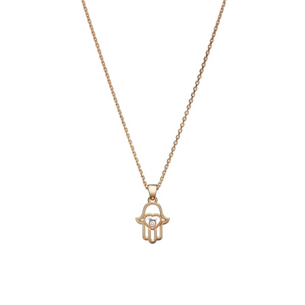 Chopard Good Luck Charms-exchage-image